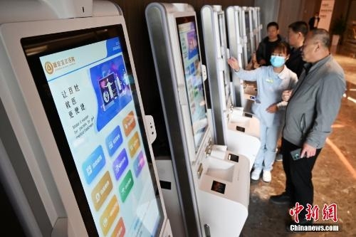10 big things about China you should not miss (July 20-July 26)